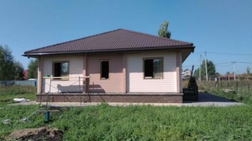IMG-20190109-WA0032